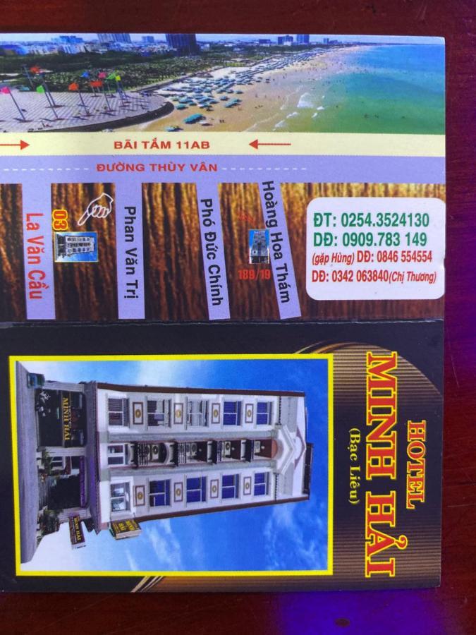 Minh Hai Hotel Вунг Тау Екстериор снимка